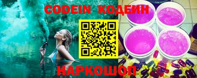 первитин Кинель