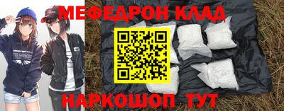 ALPHA PVP Кандалакша