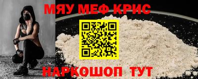 дурь Камышлов