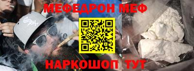 дурь Камышлов