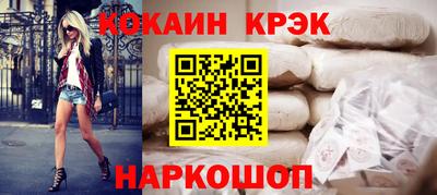 первитин Кинель