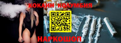 первитин Кинель