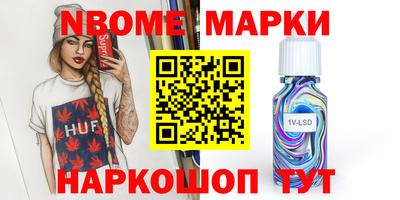 дурь Камышлов