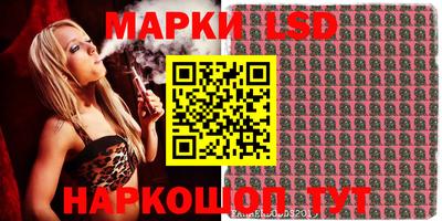 первитин Кинель