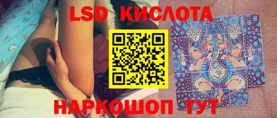 ALPHA PVP Кандалакша