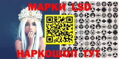 дурь Камышлов