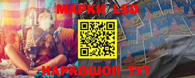 дурь Камышлов