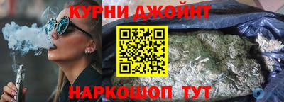 первитин Кинель