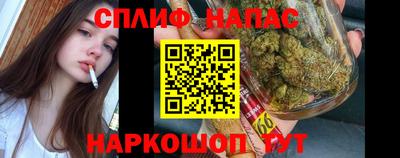 ALPHA PVP Кандалакша