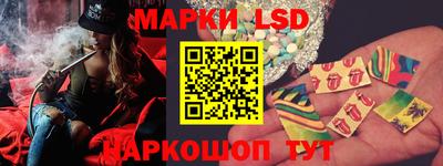 дистиллят марихуана Кимры