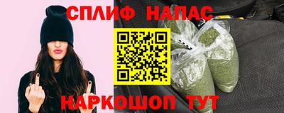 марки lsd Канаш