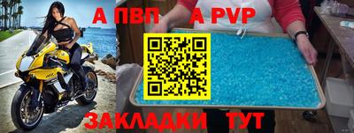 дурь Камышлов