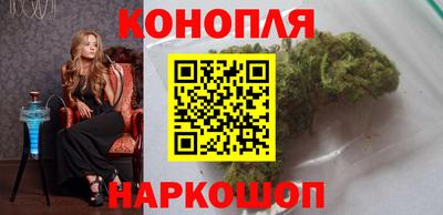 дурь Камышлов