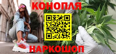 ALPHA PVP Кандалакша