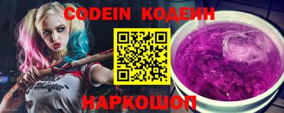 марки lsd Канаш