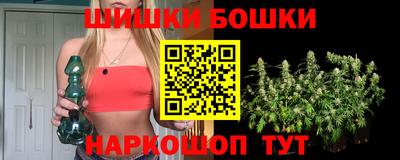 прущая мука Кингисепп