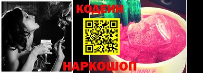 марки lsd Канаш