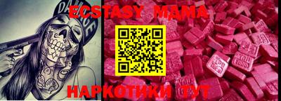 ALPHA PVP Кандалакша