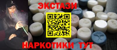 марки lsd Канаш