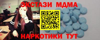 прущая мука Кингисепп