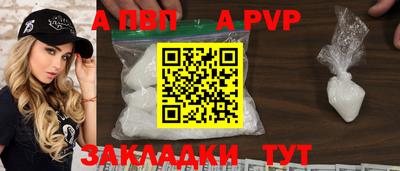 марки lsd Канаш