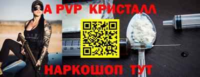 дурь Камышлов