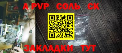 дистиллят марихуана Кимры