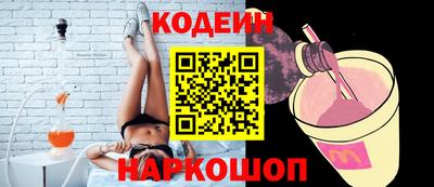 дистиллят марихуана Кимры