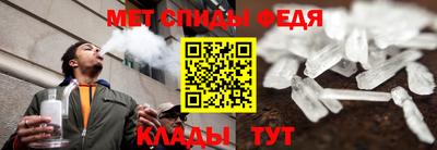 марки lsd Канаш