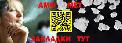дурь Камышлов