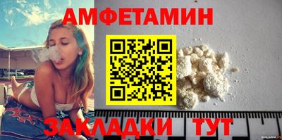 дистиллят марихуана Кимры