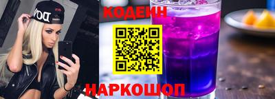 прущая мука Кингисепп