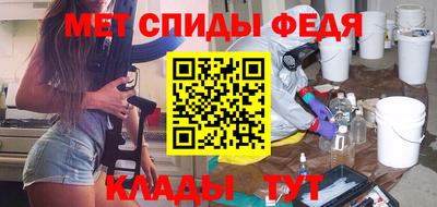дистиллят марихуана Кимры